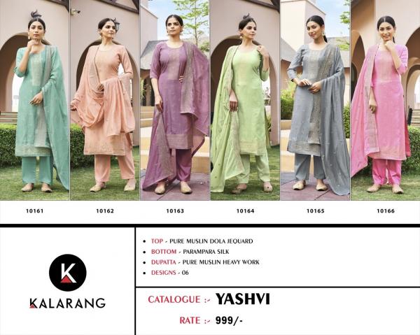 Kalarang  Yashvi Muslin Designer Exclusive Salwar Suit